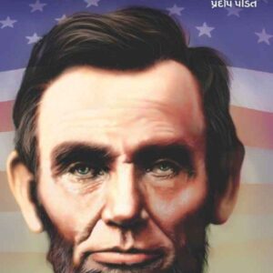 Abraham Lincoln