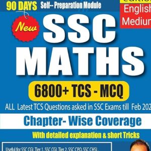 SSC Maths 6800+ TCS MCQ